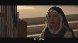 路易丝·舍维约特