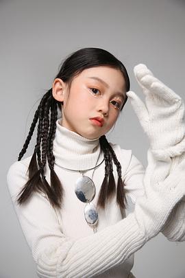沈盛男