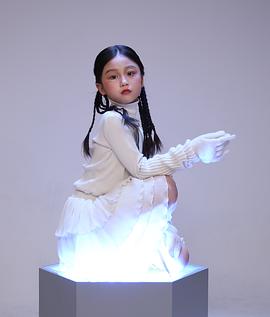 沈盛男