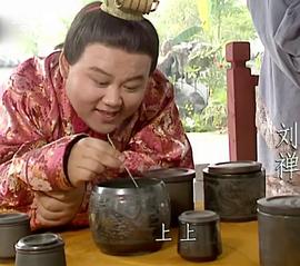 李铁