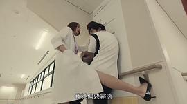 米仓凉子