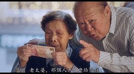 刘日东