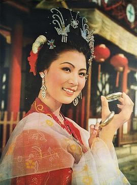 普超英