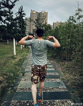 李东学