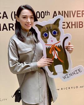 陈炜