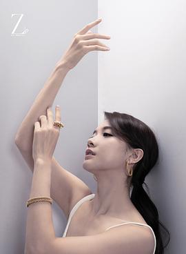 林宣妤