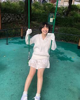 苏珠妍