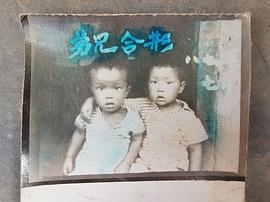 韩梦武