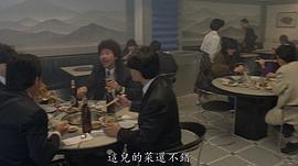 江浪