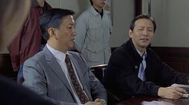 金顺伯