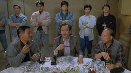 金顺伯
