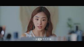 张含韵