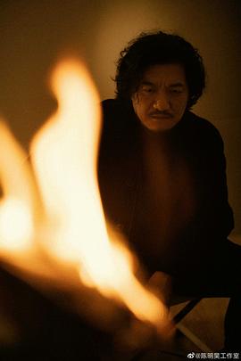陈明昊