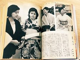 泽口靖子