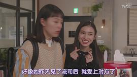 长见玲亚