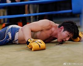 黄少祺