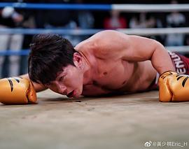 黄少祺
