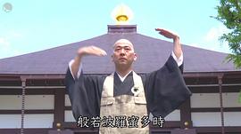 金儿宪史