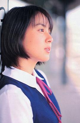 木内晶子