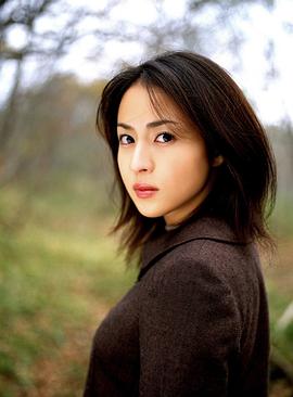 木内晶子