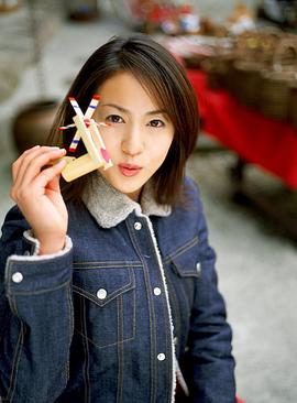 木内晶子