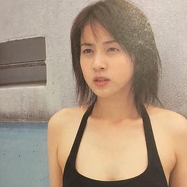木内晶子