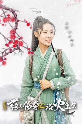 易莉