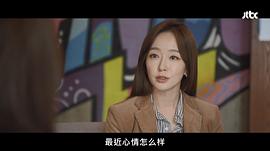 朴善英