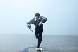 张艺兴
