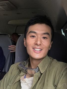 张珂铭