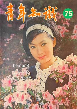 王小燕