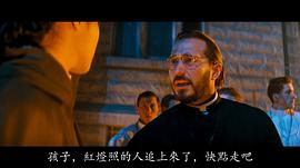 鲁亦诗