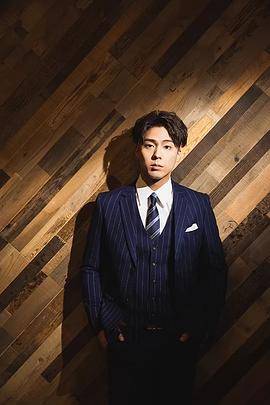 小野塚勇人