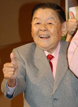 白木实