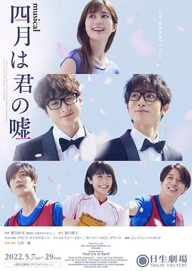 小关裕太