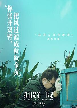 王路