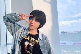 左林杰