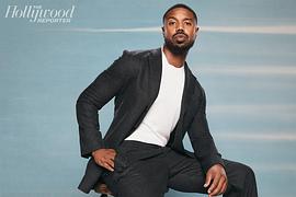迈克尔·B·乔丹