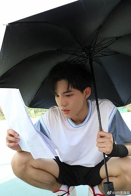 李逸晨