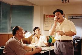 李铁