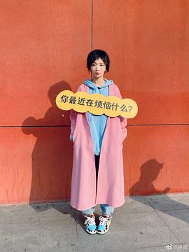 史策
