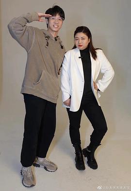 孙天宇