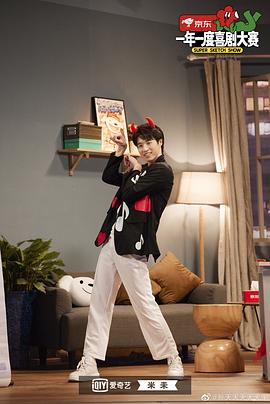 孙天宇