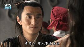 李远