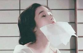 田中裕子