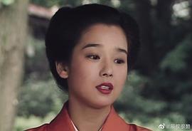 田中裕子