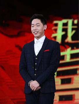 李丁