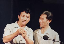 姜昆