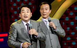 姜昆