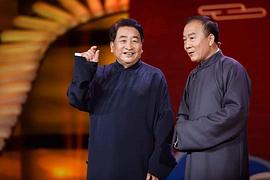 戴志诚